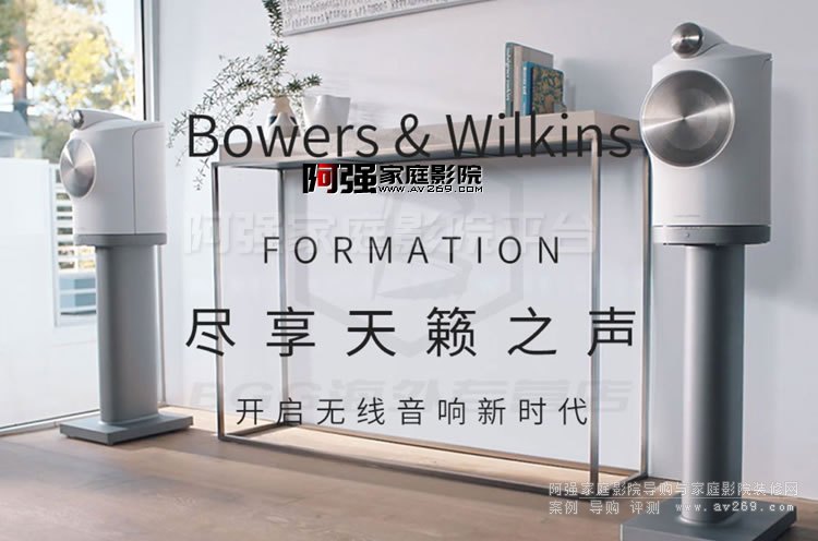 AfB&WFormation Duoo{(ln)HIFIwԴ