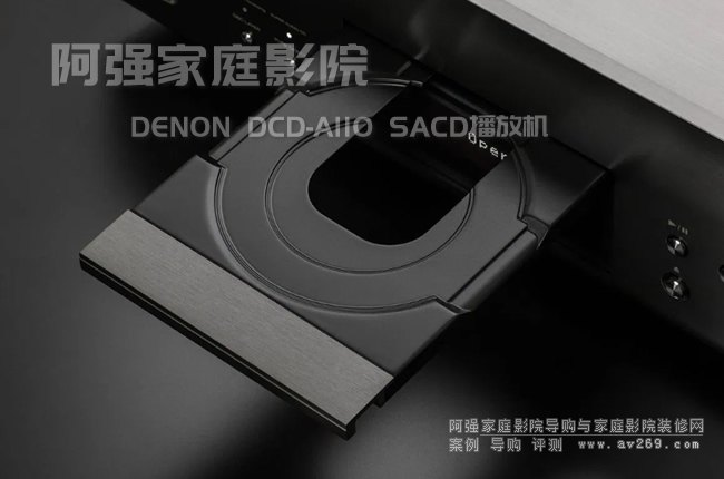 DENON DCD-A110řC(j)B