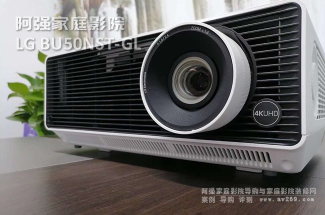 LG BU50NST-GL 真4K激光巨幕家庭影院投影機