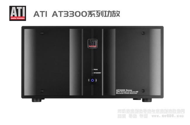 ATI(j)AT3300ϵ2-8ͨ(j)B