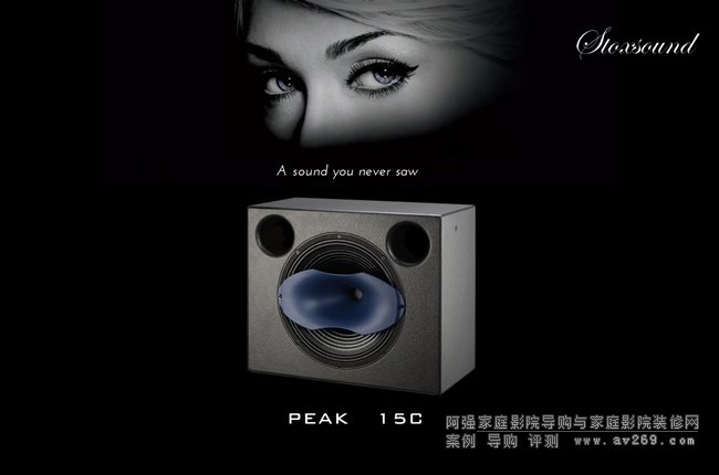 ӢSTOXSOUND PEAK 15C 15Ӣ㲨ͬSӰԺu