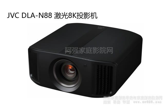 JVC DLA-N88 激光8K投影機介紹