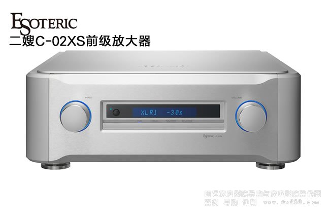 Esoteric C-02XSǰŴB