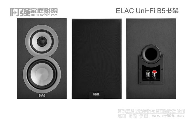 Uni-Fi B5