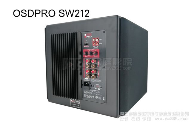 OSDPRO SW212有源低音炮介紹