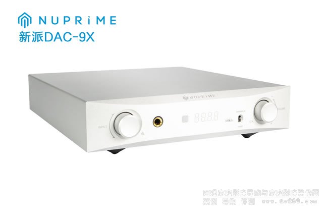 NuPrime DAC-9X ɿɶC(j)ǰ(j)Ŵ
