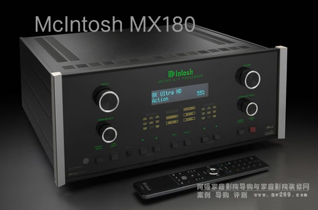 麥景圖家庭影院前級McIntosh MX180，呈現極致影音體驗