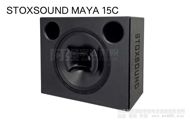 Ӣ(gu)Ԋ(sh)DStoxSound MAYA 15C,15ӢӰԺ,lӰԺ