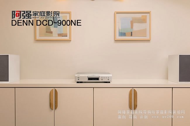 天龍DENON DCD-900NE CD碟機介紹