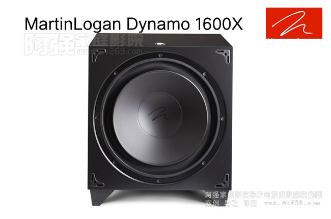 (gu)RJ Martinlogan Dynamo 1600X