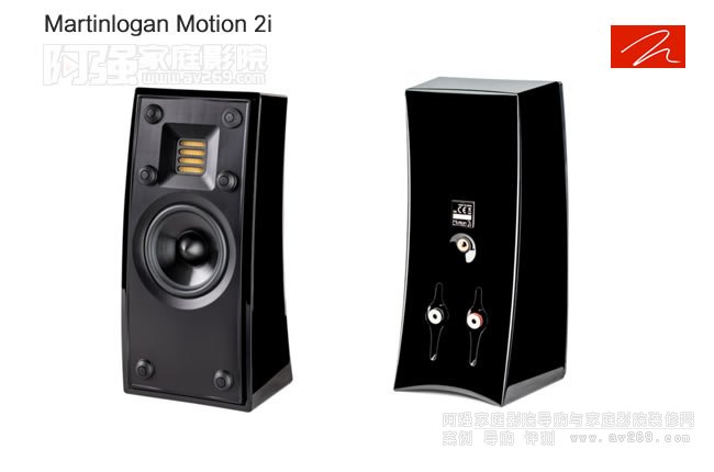 Martinlogan Motion 2i Compact(sh)ʽl(wi)