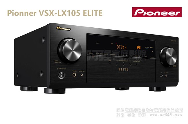 Pionner VSX-LX105 ELITEh7.2ŽB