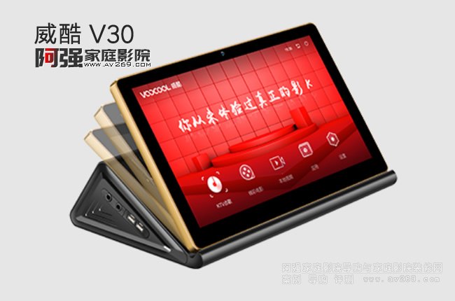 V30c(din)һwC(j)15.6(chung)O(sh)Ӌ(j)30ɷD(zhun)