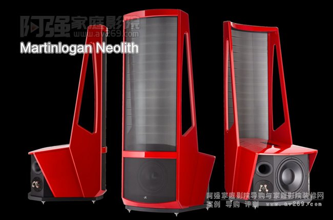 RJ Martinlogan Neolitho