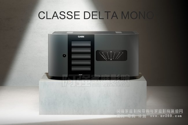 ô܄CLASSE DELTA MONO(j)ŽB