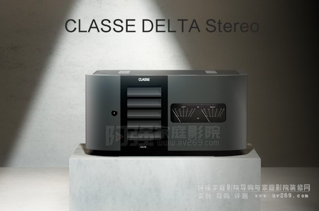 ô܄CLASSE DELTA Stereow(j)ŽB