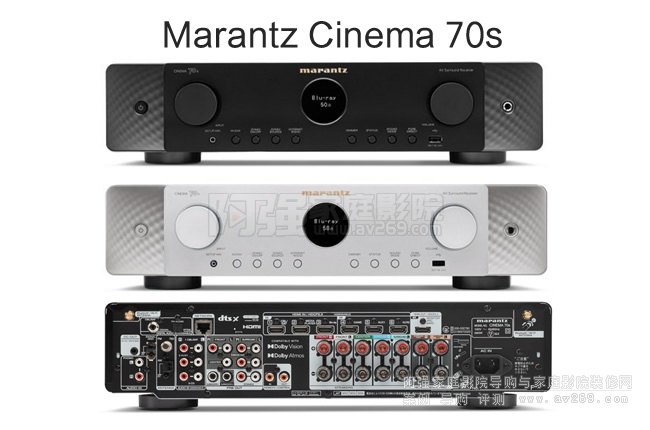 RmʿMarantz Cinema70ͥӰԺ