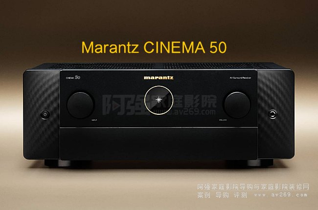Marantz Cinema50，原馬蘭士SR6015升級款功放介紹
