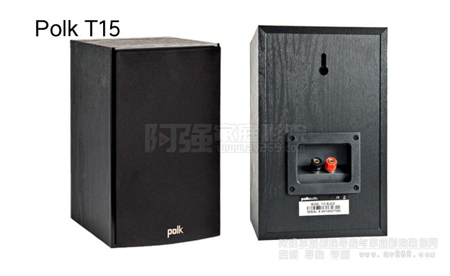 Polk T15(sh)