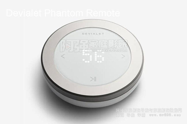 bDevialet Phantom Remote
