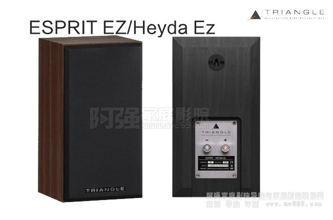 TRIANGLE HEYDA EZ ՠ_(d)EZ(sh)