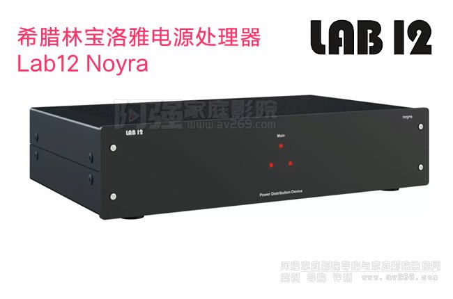 ֌Դ̎Lab12 Noyra̎B