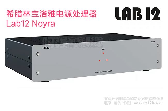 ֌Դ̎Lab12 Noyra̎