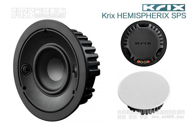 P˹c(din)wKrix HEMISPHERIX SPSB