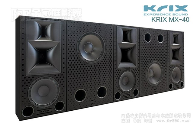凱瑞斯KRIX Series MX40屏幕音箱系列套裝介紹