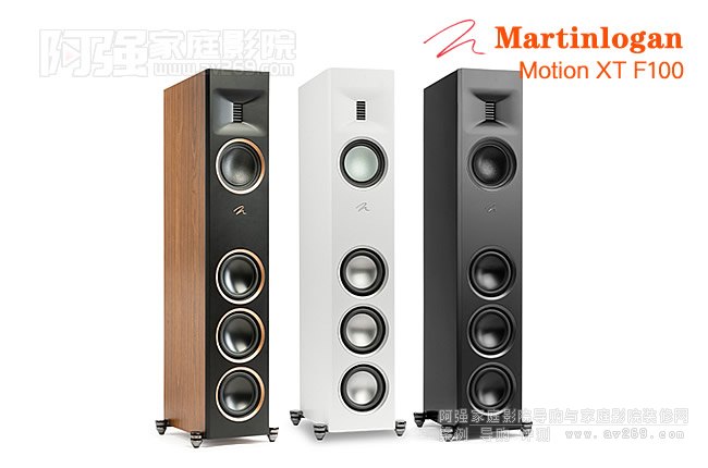 RJMartinlogan Motion XT F100B