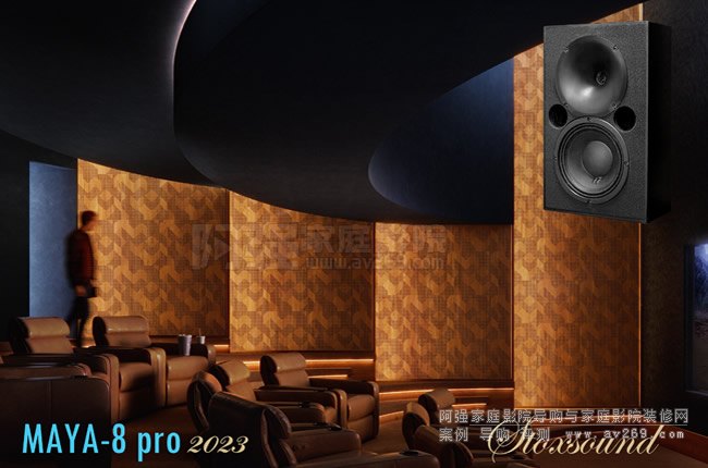 Ӣ(gu)STOXSOUND MAYA 8proӰԺ2023¿