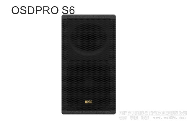 OSDPRO S6書架式音箱介紹