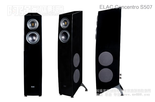 (gu)ELAC Concentro S507