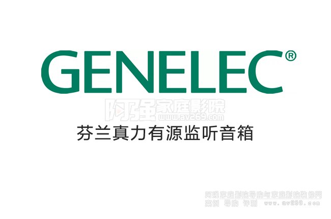 mGenelecԴO(jin) ƷƽB