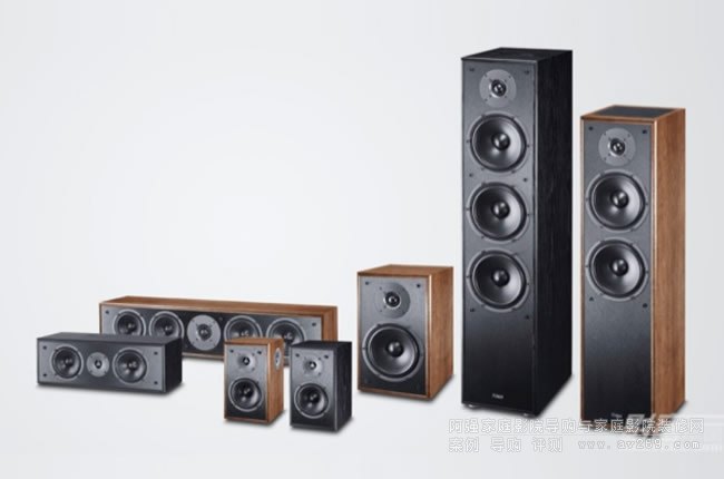 Magnat Monitor S LineƷ