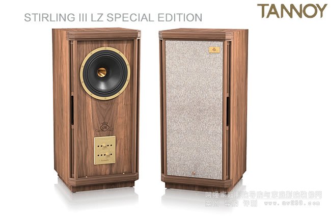 Ӣ(gu)˹؄eTannoy Stirling III LZ special editionB
