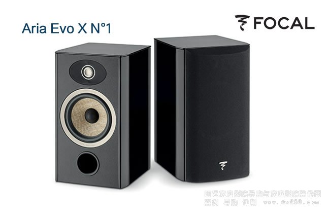M(jn)1̖(ho)F(xin)OCAL Aria Evo X N1(sh)B