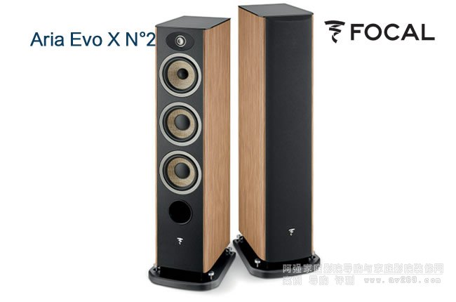 M(jn)2̖(ho)F(xin)OCAL Aria Evo X N2̖(ho)B