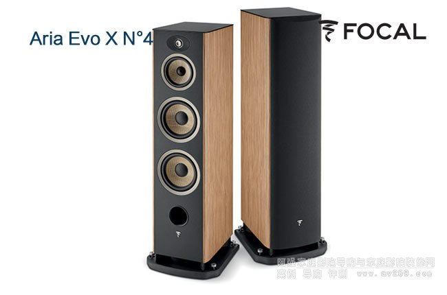 M(jn)4̖(ho)F(xin)OCAL Aria Evo X N4̖(ho)B