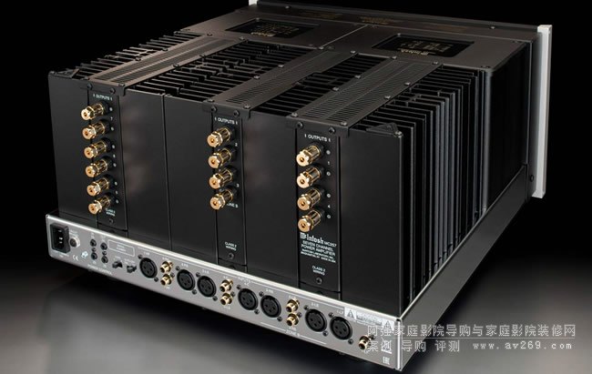 DMcIntosh MC257 