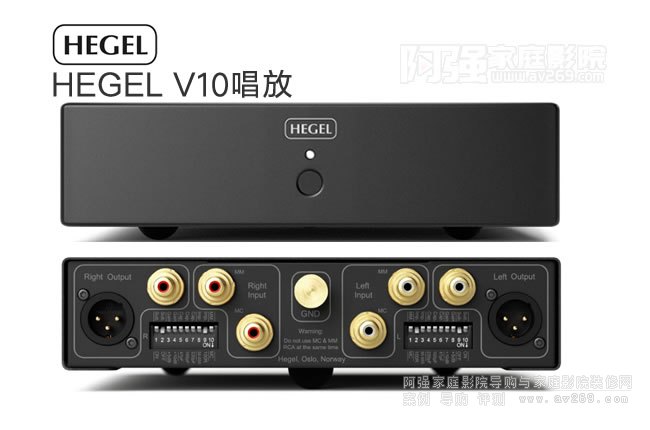 ڸ񠖳Hegel V10zCMMMCŴB