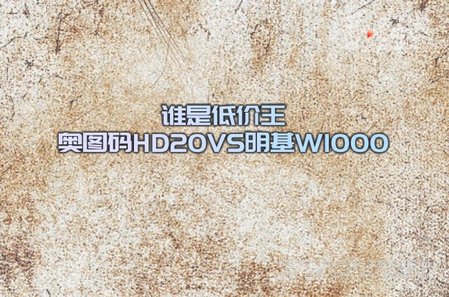 l(shu)ǵ̓r(ji) WDaHD20VSW1000
