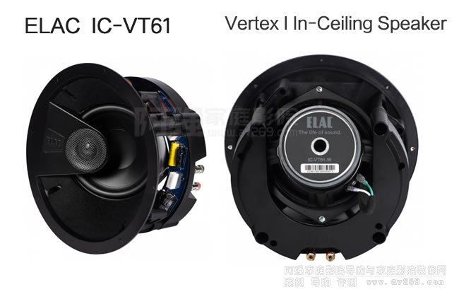 ELAC IC-VT61бELAC Vertex Iϵ