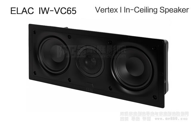ELAC IW-VC65ǶELAC Vertex Iϵ