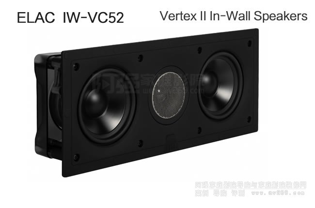 ELAC IW-VC52뉦ELAC Vertex IIϵ