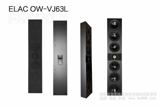 ELAC OW-VJ63LڒELAC Vertex IIIϵ