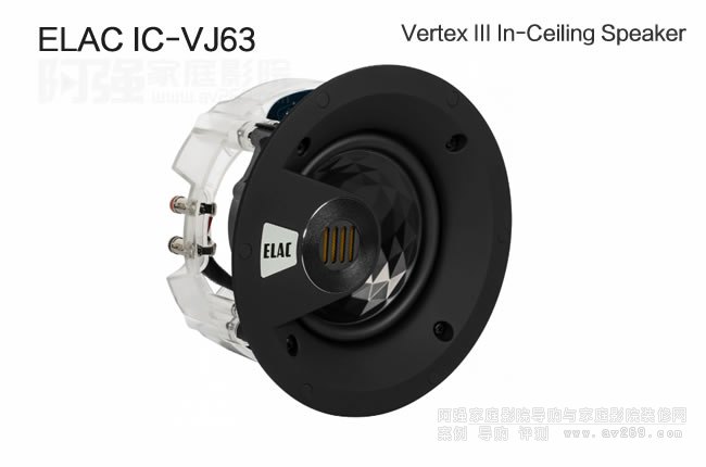ELAC IC-VJ63ELAC Vertex IIIϵ