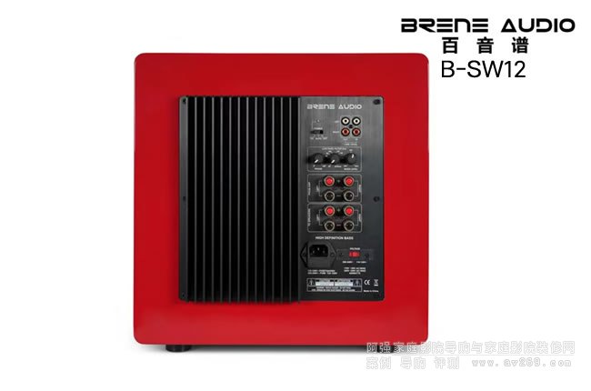 VBrene B-SW12ص