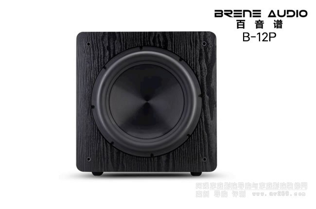 VBrene B-12Pص