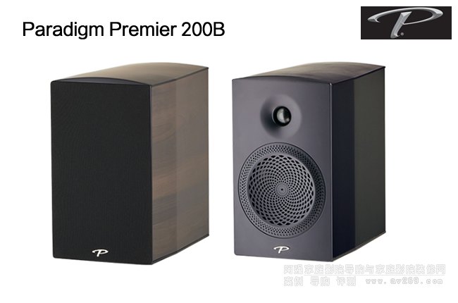 Paradigm Premier200B200BB